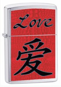 Bật lửa Zippo LOVE Chinese Red