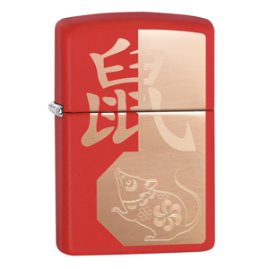 Bật lửa Zippo Year of the Rat