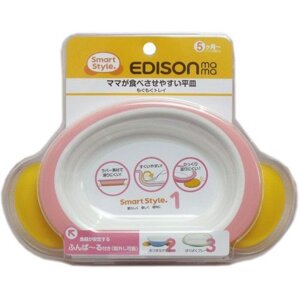 Bát tập Ăn Edison 5 tháng 917555