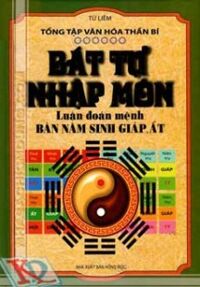 Bát tự nhập môn