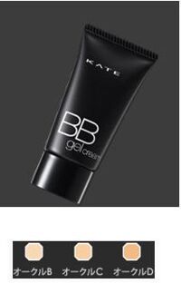 Kem nền thần thánh siêu che khuyết điểm BB Gel Cream Kanebo Kate Mineral