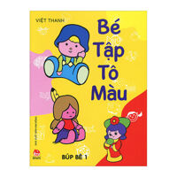 Bé Tập Tô Màu - Búp Bê 1