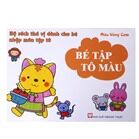 Bé tập tô màu - Màu vàng cam