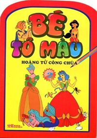 Bé Tô Màu Hoàng Tử Công Chúa (Tập 2)