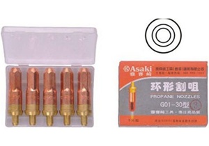 Béc cắt gió gas Asaki AK-2067