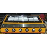 Bếp nướng điện BBQ công nghiệp FC-222