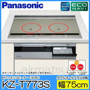 Bếp từ âm 3 vùng nấu Panasonic KZ T773S