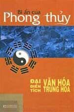 Bí ẩn của phong thủy