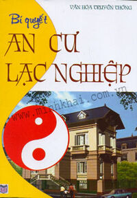 Bí quyết an cư lạc nghiệp