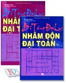 Bí tàng đại lục nhâm độn đại toàn - (bộ 2 tập)