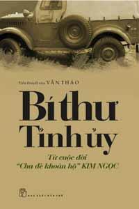 Bí thư tỉnh ủy