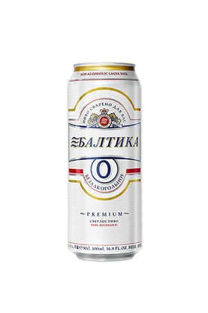 Bia Baltika 0% Premium Lager Nga -  450ml