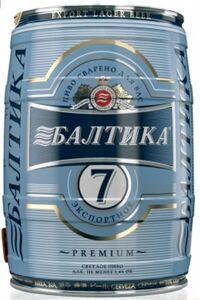 Bia Baltika 7 5l