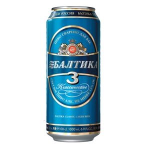 Bia Baltika số 3 Nga 5% - 24 lon 470ml