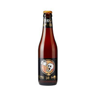 Bia Bỉ Tete De Mort Triple Amber 8,1% Chai 330ml