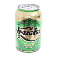 Bia Carlsberg lon 330ml