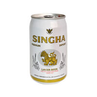 Bia Singha 330ml