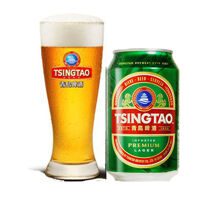 Bia Tsingtao (Thanh Đảo) 5% Trung Quoc – 24 lon 330ml