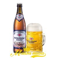 Bia Weltenburger Kloster Anno 1050 Đức 5,1% chai 330ml