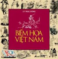 Biếm họa Việt Nam