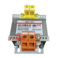 Biến áp 220V ra 24V 72VA (3A)