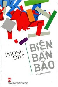 Biên bản bão