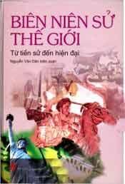 Biên niên sử thế giới từ tiền sử đến hiện đại