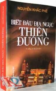 Biết đâu địa ngục thiên đường