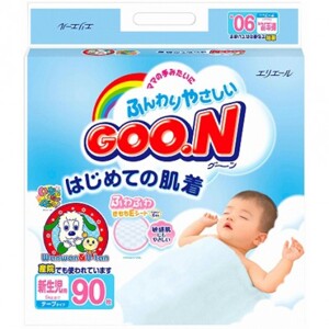 Tã giấy Goo.n NewBorn 90 (dành cho trẻ sơ sinh)