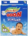 Tã dán Goo.n S88 (dành cho trẻ từ 4-8kg)