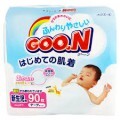 Tã dán Goo.n Newborn SS90 (dành cho trẻ <5kg)