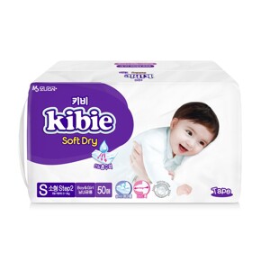 Bỉm dán Kibie Hàn Quốc S50/M48/L44/XL42