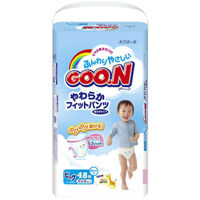 Tã quần Goo.n XL48 (dành cho bé trai từ 12-20kg)