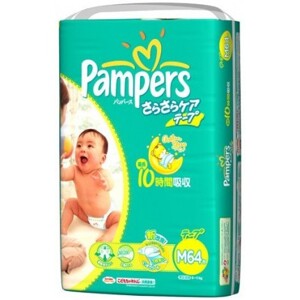 Tã giấy Pampers M64 (dành cho bé từ 6-11kg)