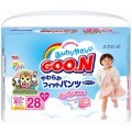 Tã quần Goo.n XL28 (dành cho bé gái từ 12-20kg)