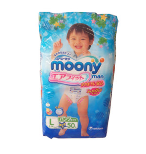 Bỉm quần MOONY L48 L50 size L bịch 48-50 miếng cho bé trai từ 9-14kg