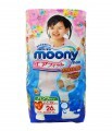 Tã quần Moony XXL26 (dành cho bé gái từ 13-25kg)