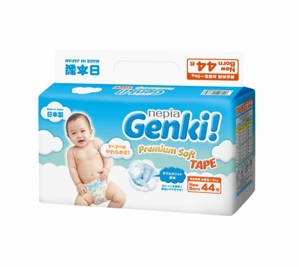 Bỉm - Tã dán Genki Newborn 44p - 44 miếng (Cho bé 0-5kg)