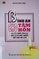 Bình an cho tâm hồn