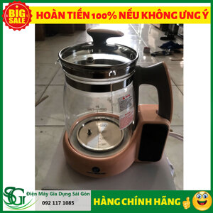 Bình đun nước siêu tốc cảm ứng thông minh khử clo HAP20 1.5L