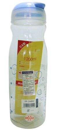 Bình đựng nước Hario FP-2MBU 1200ml