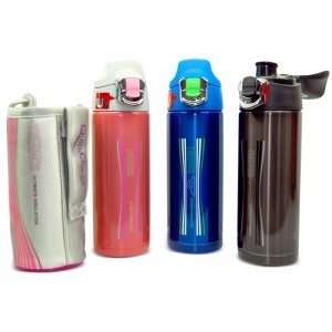 Bình giữ nhiệt Thermos FFF-1000