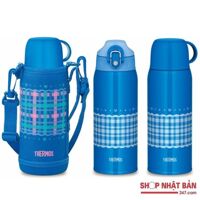 Bình giữ nhiệt Thermos FHO-800WF 0.8L