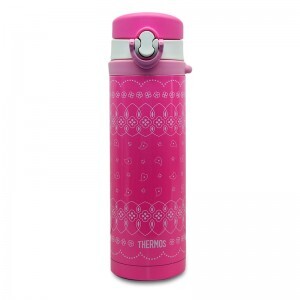 Bình giữ nhiệt Thermos JNG-500