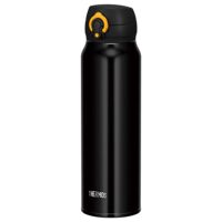 Bình giữ nhiệt Thermos JNL-753 750ml