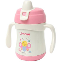 Bình nước giữ nhiệt Timmy TMY-220 - 2 tay cầm