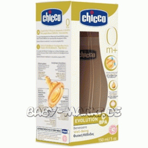 Bình sữa cao su núm chảy chậm Chicco 150ml