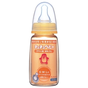 Bình sữa cổ thường PPSU Chuchu Baby 990620 - 150ml