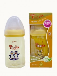 Bình sữa Toom ppsu 160ml