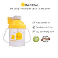 Bình tập uống 240ml Piyo Piyo nắp bật, ống hút ngăn tràn, hai tay cầm, cho bé 8 tháng tuổi trở lên